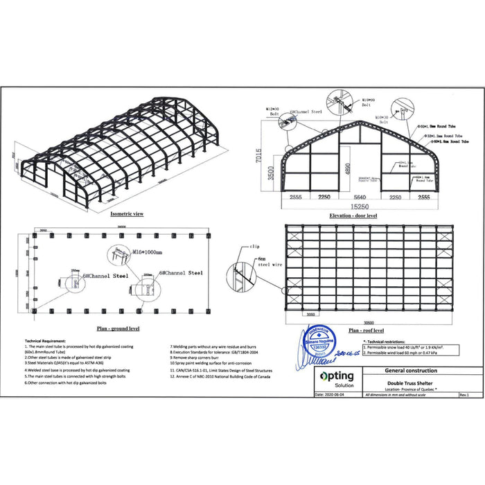 Chery Industrial Gold Mountain Double Truss Storage Shelter 50′ W × 100′ L × 23′ H