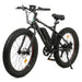  Ecotric Electric Bike NS-NFAT20S900-MBL
